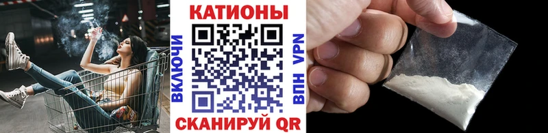Купить закладку Гашиш  БУТИРАТ  Меф  Марихуана  A PVP  Псилоцибиновые грибы  Кольчугино