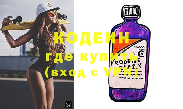 скорость mdpv Белоозёрский