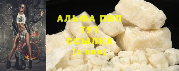 прущий лед Михайловка