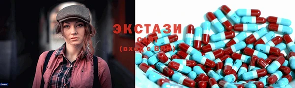 а пвп мука Медногорск