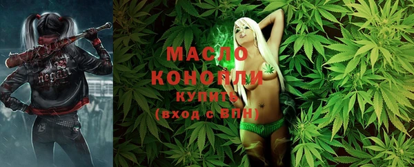 COCAINE Белокуриха