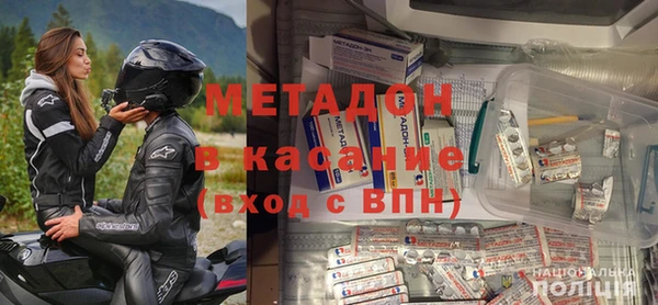 скорость mdpv Белоозёрский