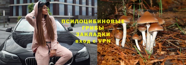 скорость mdpv Белоозёрский
