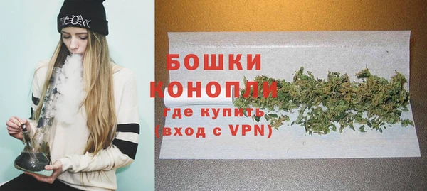 скорость mdpv Белоозёрский