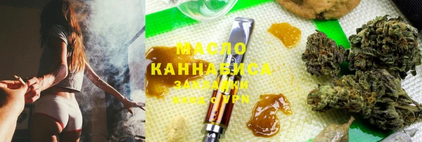 COCAINE Белокуриха