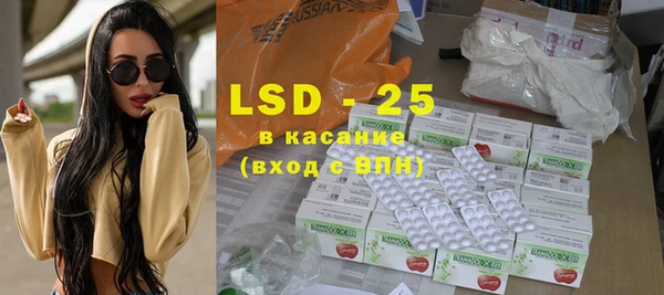 COCAINE Белокуриха