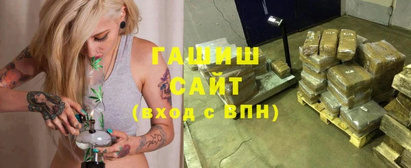 гидропоника Медвежьегорск
