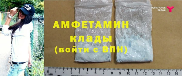 гидропоника Медвежьегорск