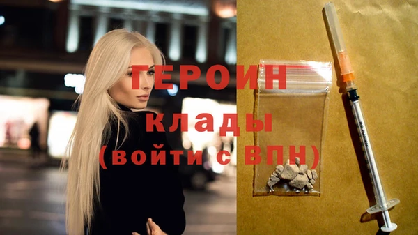 скорость mdpv Белоозёрский