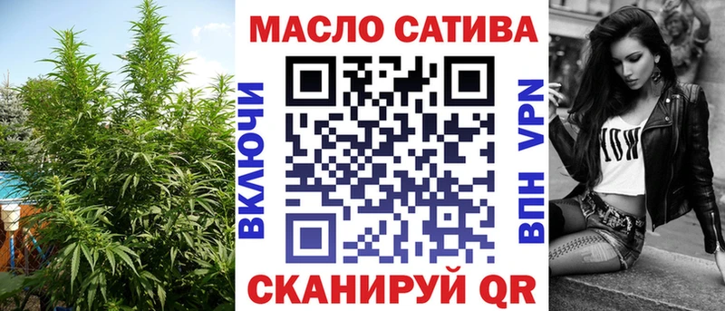 Купить где  Кольчугино  ТГК Wax 
